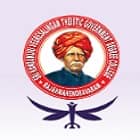 SKVT College, Rajahmundry logo