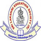 SLES College of Nursing, Chintamani logo