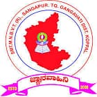 SMBS College of Education, Gangavati logo