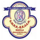 SMRK BKAK Mahila Mahavidyalaya, Nashik logo