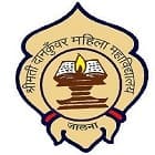Smt Dankunwar Mahila Mahavidyalaya, Jalna logo