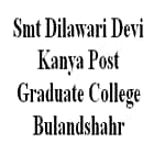 Smt Dilawari Devi Kanya Post Graduate College, Bulandshahr logo