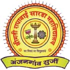 Smt Radhabai Sarda Arts Commerce Science College, Amravati logo