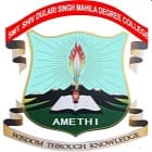 Smt Shivdulari Singh Mahila Degree College, Amethi logo