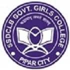 Smt Sita Devi Chunni Lal Baradia Government Girls College, Piparcity logo