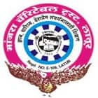 Smt Sushiladevi Deshmukh Mahila Mahavidyalaya, Latur logo