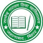 SN Sinha College, Jehanabad logo