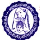 SN Sinha College, Warisaliganj logo