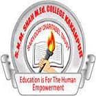 SNM Shah M Ed College, Godhra logo
