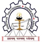 Sonitpur Polytechnic, Sonitpur logo