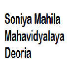 Soniya Mahila Mahavidyalaya, Deoria logo