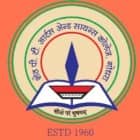 SPT Arts and Science College, Godhra logo