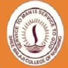 Sree Balaji College of Nursing, Chennai logo