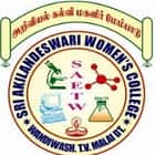 Sri Akilandeswari Women's College, Tiruvannamalai logo