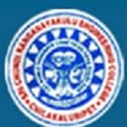Sri Chundi Ranganayakulu Engineering College, Guntur logo