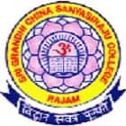 Sri GCSR College, Rajam logo