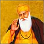 Sri Guru Nanak Mahavidyalaya, Lakhimpur Kheri logo