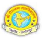 Sri Hira Nand Mahavidyalaya, Bewar logo