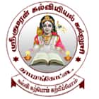 Sri Kumaran B Ed College, Thamarankottai logo
