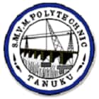 Sri Mullapudi Venkataraya Memorial Polytechnic, Tanuku logo