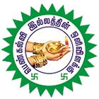 Sri R Ponnusamy Naidu College of Education, Virudhunagar logo