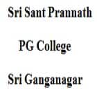 Sri Sant Prannath PG College, Sri Ganganagar logo