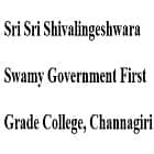 Sri Sri Shivalingeshwara Swamy Government First Grade College, Channagiri logo