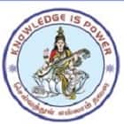 Sri Thiyagaraja Institute of Teacher Education, Thiruvarur logo