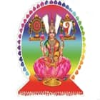 Sri Vaishnavi Degree College, Kadapa logo