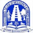 SS Margol College of Arts Science and Commerce, Shahabad logo