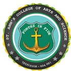 St Ann's College of Arts and Science, Tindivanam logo