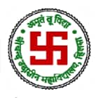 SU College, Hilsa logo