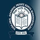Surajmal Agarwal Private Kanya Mahavidyalaya, Kichha logo
