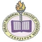 Surjeet Memorial College of Education, Ferozepur logo