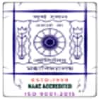 Surya Sen Mahavidyalaya, Siliguri logo