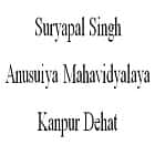 Suryapal Singh Anusuiya Mahavidyalaya, Kanpur Dehat logo