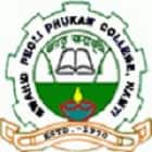 Swahid Peoli Phukan College, Namti logo