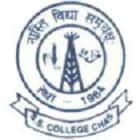 Swami Sahajanand College, Chas logo
