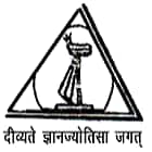 Swami Sahajanand College, Jehanabad logo