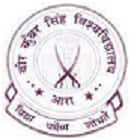 Swami Shiwanand Jee Tirth College, Sasaram logo