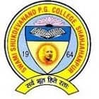 Swami Shukdevanand Postgraduate College, Shahjahanpur logo