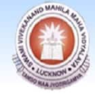 Swami Vivekanand Mahila Maha Vidyalaya, Lucknow logo