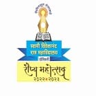 Swami Vivekanand Night College of Arts and Commerce, Dombivli logo