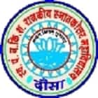 Swargiya Pandit Nawal Kishore Sharma Government PG College, Dausa logo