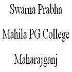 Swarna Prabha Mahila PG College, Maharajganj logo