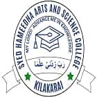 Syed Hameedha Arts and Science College, Kilakarai logo