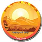 Tarar College Tarar, Bhagalpur logo
