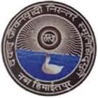 Thakur Anukul Chandra Satsang Mission Sadhanpith, Birbhum logo