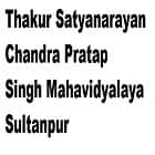 Thakur Satyanarayan Chandra Pratap Singh Mahavidyalaya, Sultanpur logo