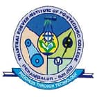 Thanthai Roever Institute of Polytechnic College, Perambalur logo